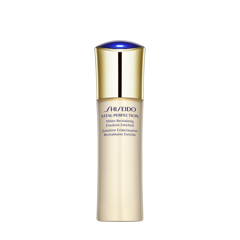 パネライ 希少 White PERFECTION VITAL - Enriched Emulsion Revitalizing トライアルセット・サンプル